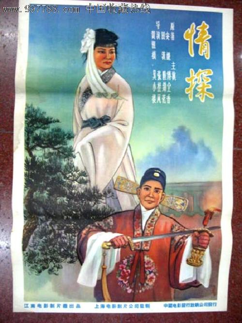 做个汽车环保标志多少钱